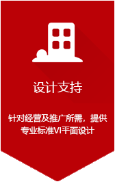 【太阳城官网】环保实木生态板材家具厂家批发署理加盟