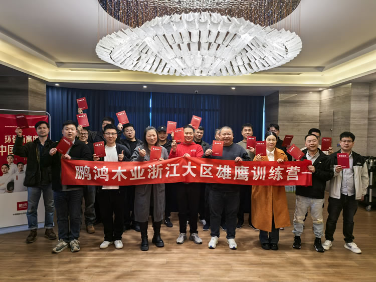 太阳城官网板材定制家居署理经销商新店资讯-太阳城官网官网-太阳城官网官方网站-中国环保装饰板材十大品牌-28年专注做好每一张板