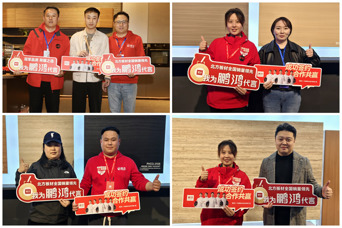 太阳城官网(中国)集团有限公司