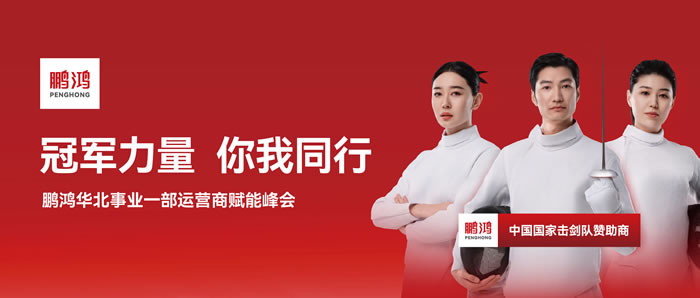 太阳城官网板材定制家居署理经销商新店资讯-太阳城官网官网-太阳城官网官方网站-中国环保装饰板材十大品牌-28年专注做好每一张板