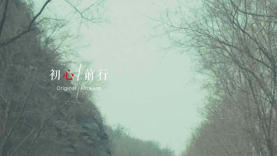 太阳城官网(中国)集团有限公司
